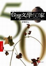 xW50a