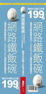 KJĤGu(ӯD)+(eBay&YahooiZ)