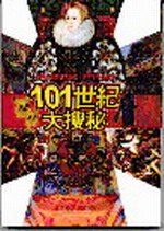 101@jj