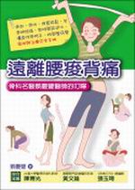 ymIhGW彲yvm{