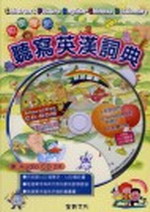 ť�g�^�~����(��2CD)