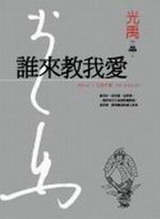 kk0120499.jpg