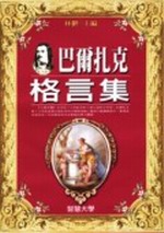 ںJ樥