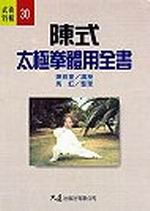 �����ӷ�����Υ���