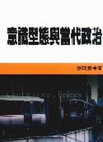 �N�ѫ��A�P���N�F�v