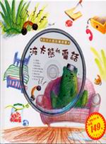pjH߱GơGidq
