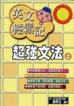 ^廴POWjk(W)