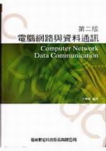 �q�������P��Ƴq�T(�ĤG��)