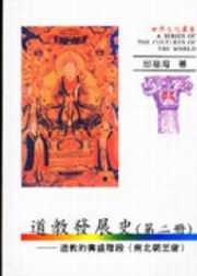@ɤO(44)GDеoiv(2)