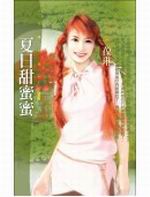 L鲢ee