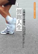 kk0121226.jpg