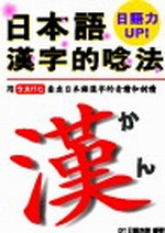 �饻�y�~�r����k