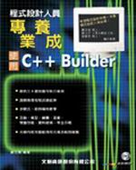 {]pHM~iGϥC++ Builder
