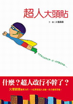 kk0121876.jpg