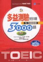 kk0121990.jpg