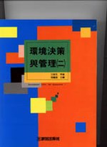 ҨMP޲z(G)