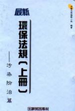 ̷sOkW(WU)