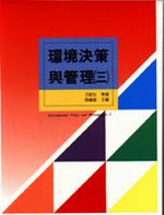 ҨMP޲z(T)