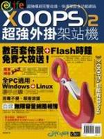 XOOPS 2Wj~[