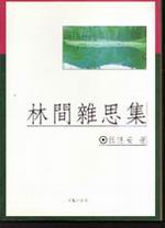 L䶰