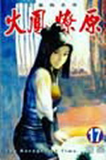 kk0122791.jpg