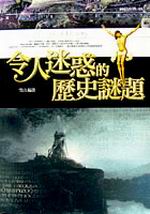 �O�H�g�b�����v���D(�Ϥ媩)