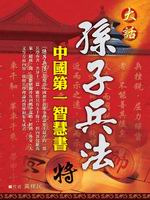 �j�ܮ]�l�L�k