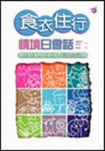 kk0123501.jpg
