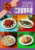 �����b�ȮƲz(�s��)