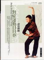 gBʤK(2CD)