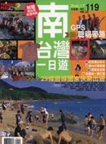 �n�x�W�@��C