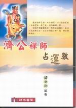 �٤��I�v�e�B��