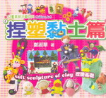 �ൣ���Ҥ~���t�C2�G�����H�g�g(�����¦)