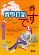 �d�Ǥ�y�@�f(4CD)