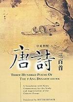 ��֤T�ʭ��G���^���