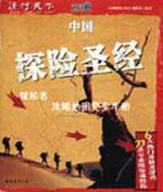 ���건�I�t�g(²��r��)