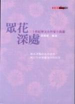 ����`�B�G�G�Q�@���ؤ�k�@�a�p����