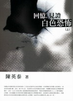 ^СAҥզ⮣(W)