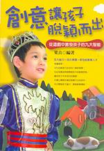 kk0124593.jpg