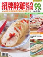 �۵P�K�����褽�}