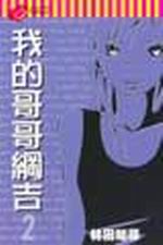kk0124817.jpg