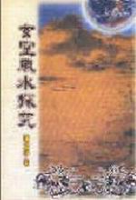 �Ȫŭ������s