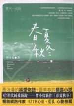 kk0124946.jpg