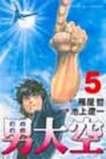 kj(05)