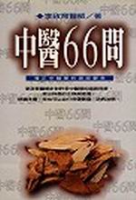66