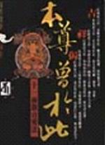 ���L���󦹡G�Q�@���[���k