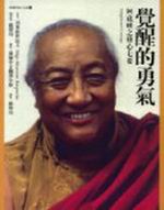 ı�����i��G�����l���פߤC�n