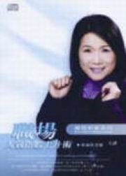 ¾HƤWɳN(2CD)