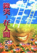 �L���F�b�H��