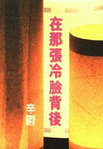 �b���i�N�y�I��